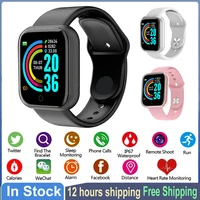 Pro Smart Watch Bluetooth Fitness Tracker Sports Watch Heart Rate Monitor Blood Pressure Smart Bracelet for Android IOS 1