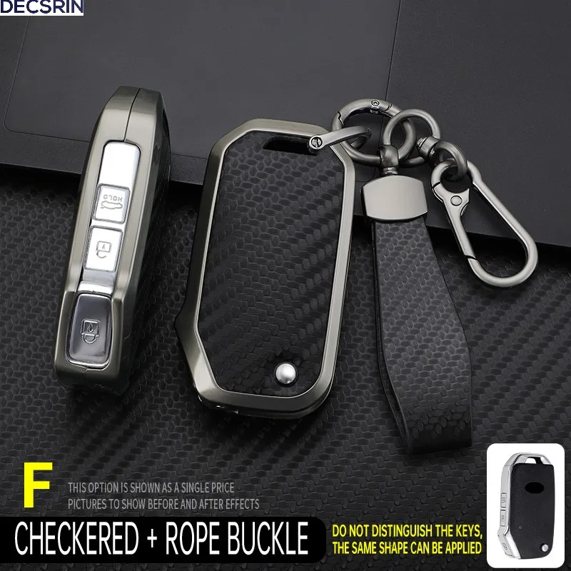 Premium Car Remote Key Case Cover for Kia - Sleek and Durable Fob Holder