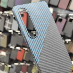 Custodia protettiva in fibra di carbonio premium – Copertura in fibra di aramid