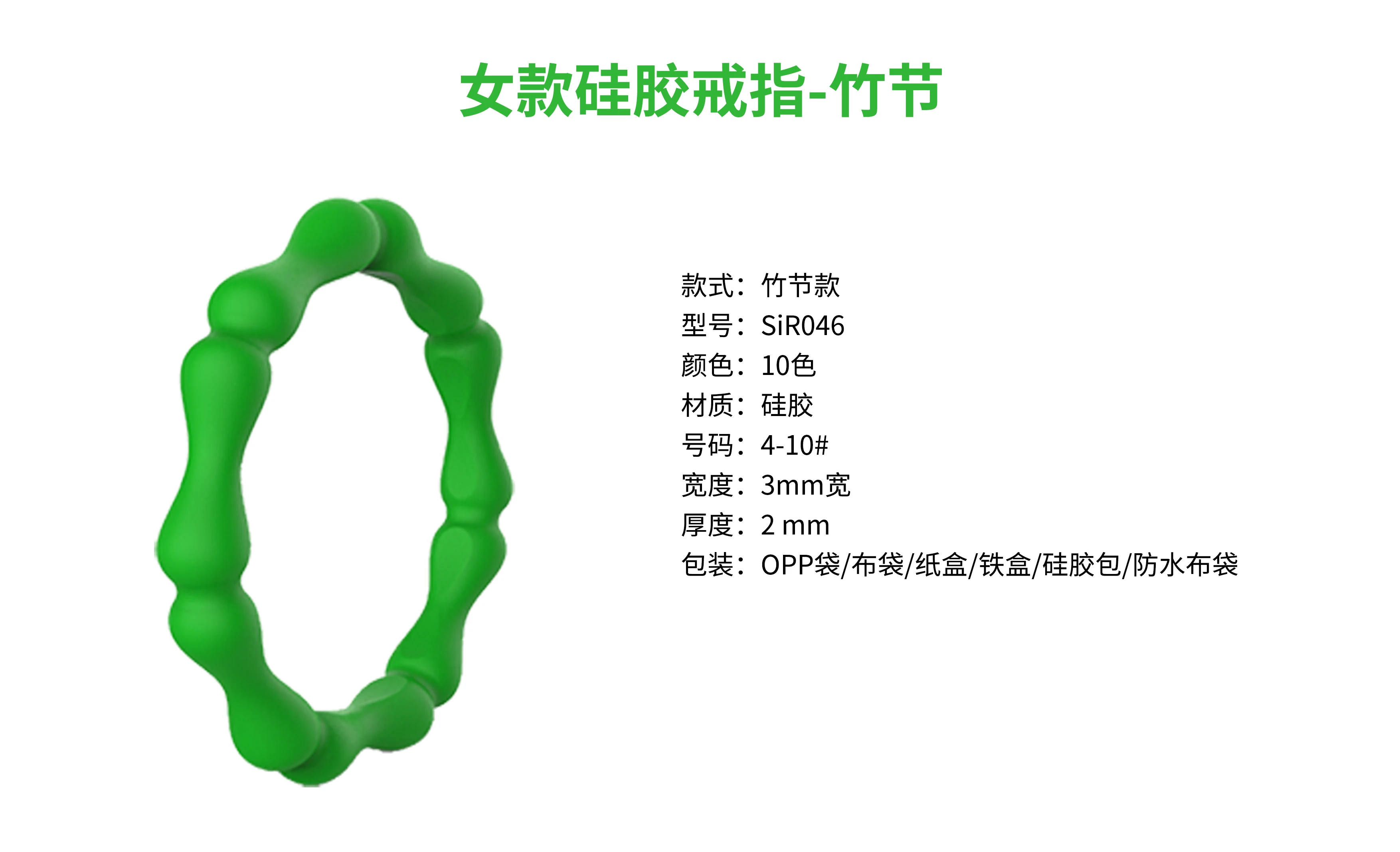 Geedyn 볪 ŵ Ǹ ,  ҳ м ȥ , 10   Ʈ, 3mm