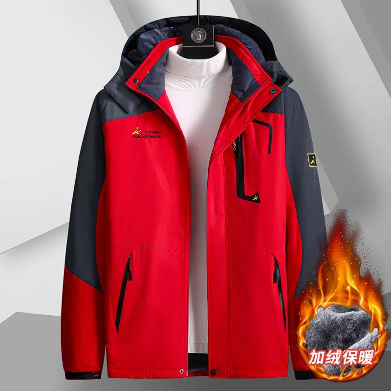

New Arrival Fahsion Super Large Winter Men's Standing Collar Detachable Hat Plush Charge Warm Coat Plus Size XL-4XL5XL6XL7XL8XL