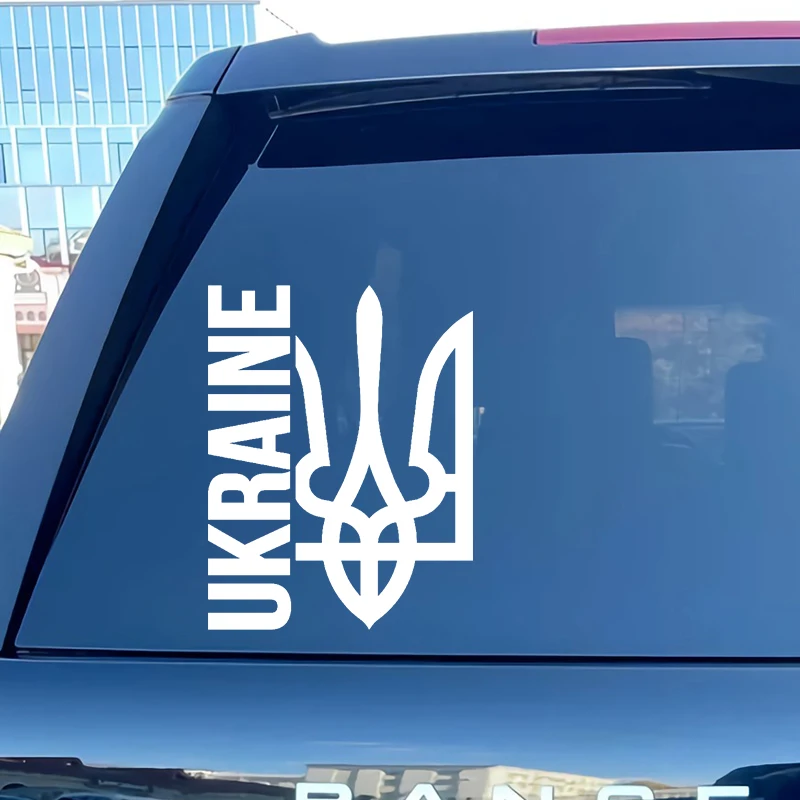 Рисунок 2 - Автомобильная наклейка M1004 # Украина Трезубец