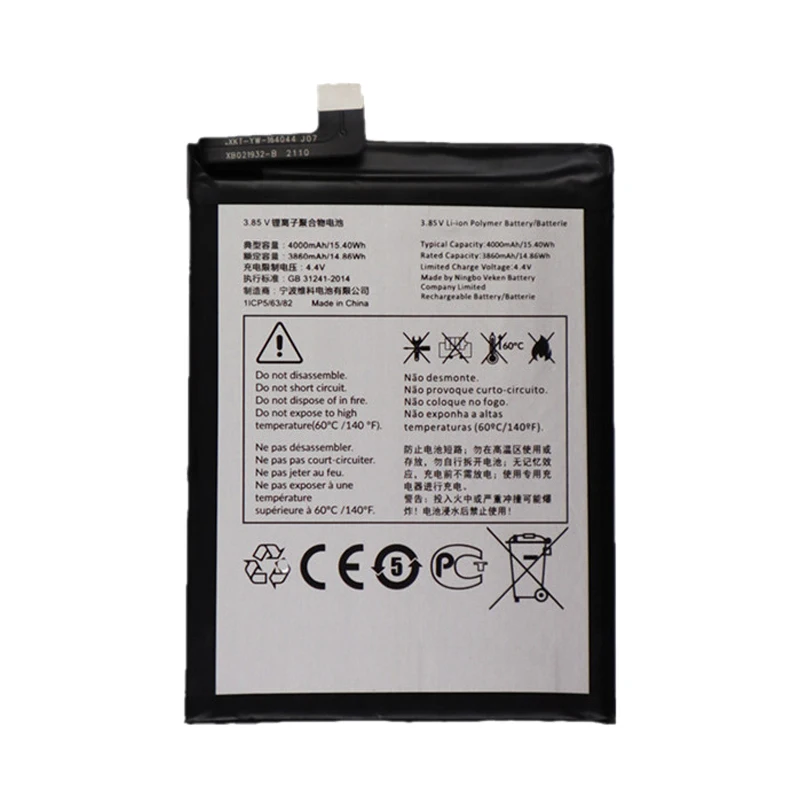 Batterie De Remplacement PREMIUM Pour Alcatel 1S Modèle 2020 - Neuf Sous Blister