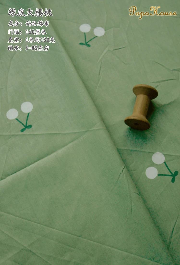 160 x 50 cm Blumen-Cartoon-süßer Twill-Baumwollstoff, für Kinderkleidung, Bekleidungsstoff, handgefertigt, DIY-Patchwork-Nähtuch – Detail 16