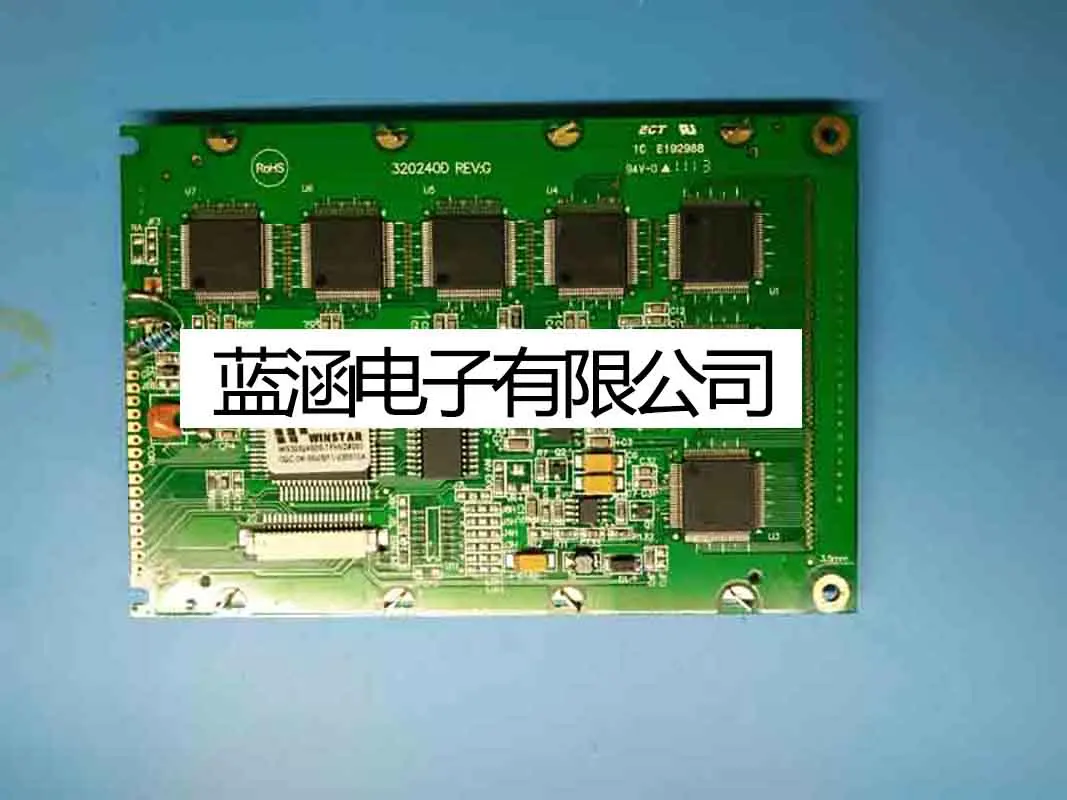 

MSG320240D-TFH-TZ#004 LCD Screen Display Panel
