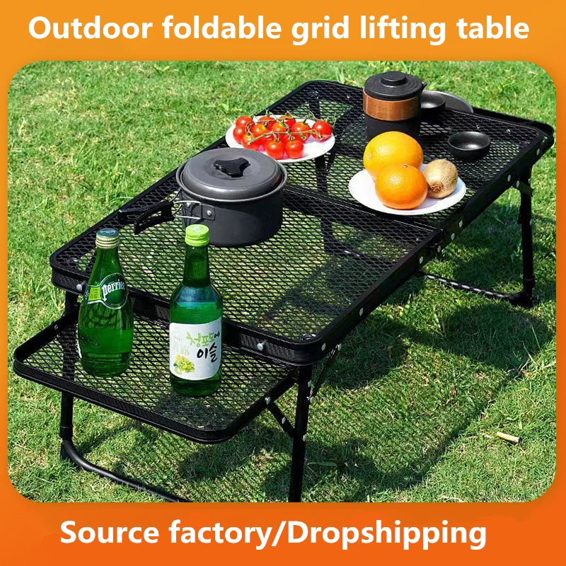 

2023 New Folding Grid Table Outdoor Picnic Folding Elevating Table Portable Two Ear Two Fold Garden Camping Table