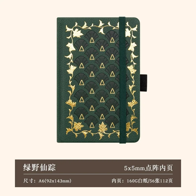 Hard Cover Large a6 Notebook Journal 160 Numbered Pages 160gsm Thick Non Bleed Paper Dotted for Writing hardcover notebook