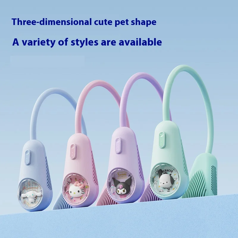 

Kawaii Sanrio мультипликационный шейный вентилятор-перезаряжаемый и без лопастей для кемпинга, офиса и фитнеса HelloKitty Cinnamoroll портативный шейный вентилятор