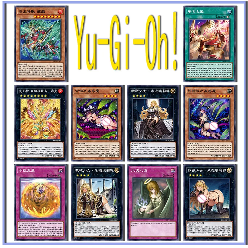 

Yu-Gi-Oh Gina's Worm Bewitcher Saving the Lady Micah Elise DIY homemade flashcards Toy collection boy Birthday Christmas gifts