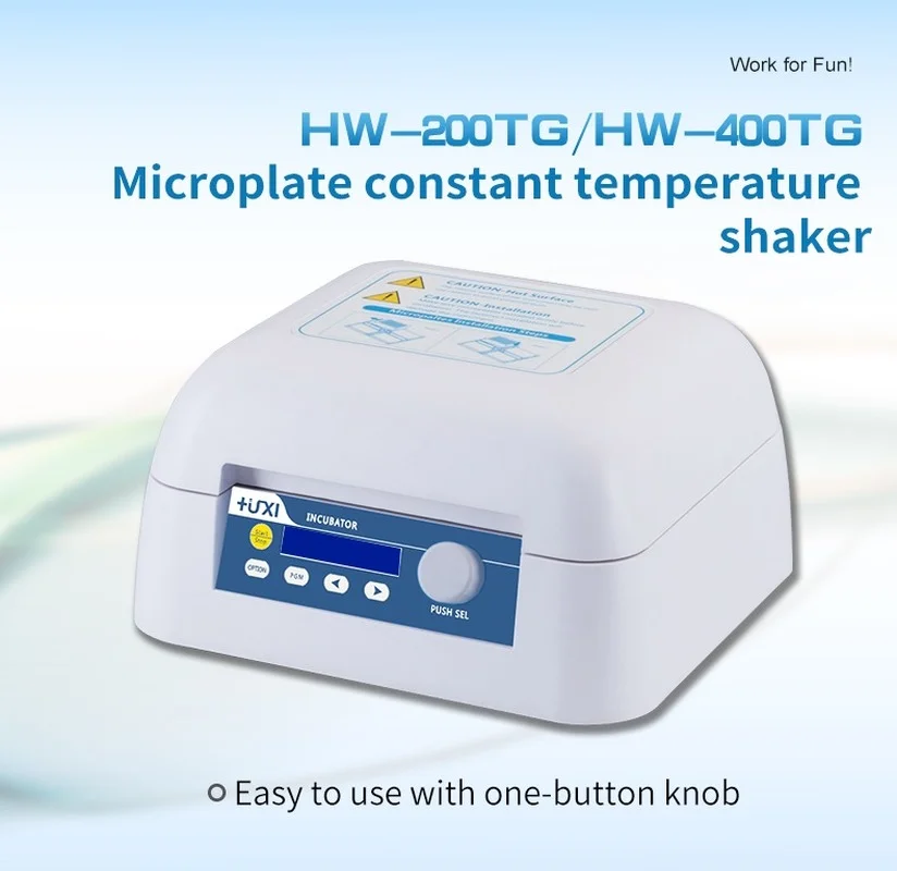 실험실 Microporous 일정한 온도 인큐베이터 일정한 온도 발진기 난방 Shockproof 인큐베이터