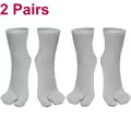 Grey 2pairs