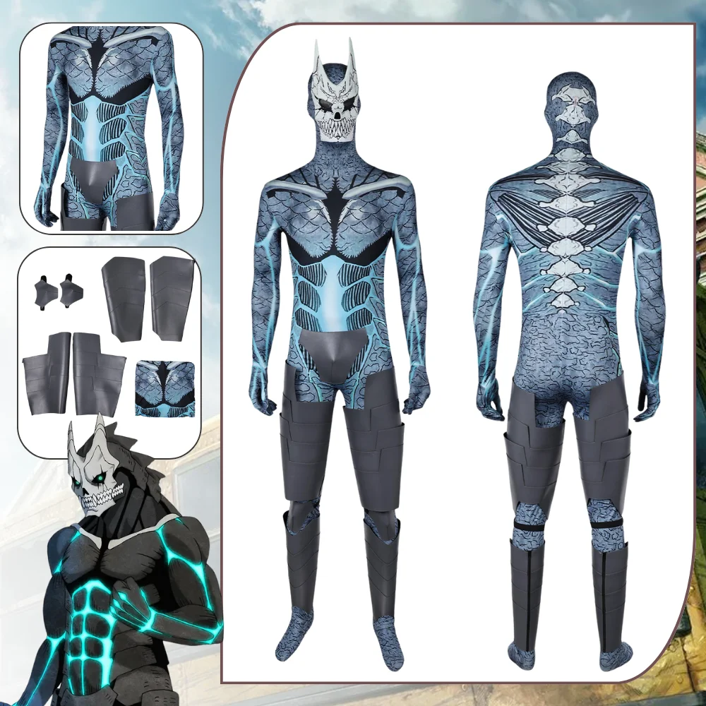 

Kaiju аниме № 8 Хибино Кафка Косплей фантазия Костюм Маскировка для взрослых мужчин Zentai костюм комбинезон Хэллоуин Карнавальная одежда