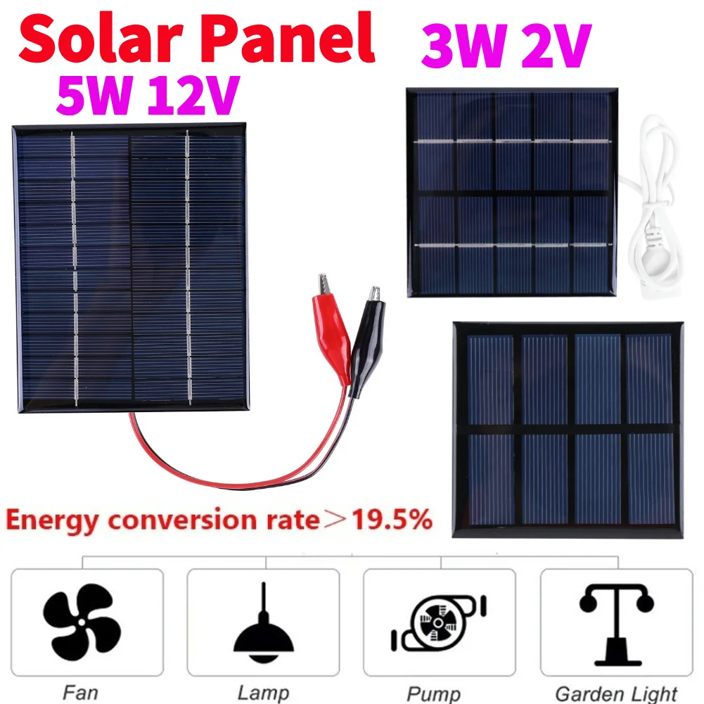 5W 12V Solar Panel Module Waterproof DIY Polysilicon Solar Epoxy