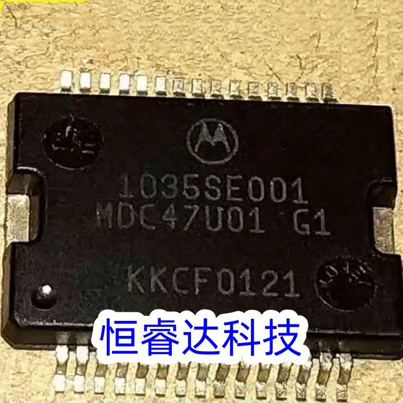 

10 шт./лот 1035SE001 MDC47U01 G1 HSSOP36 автомобильный чип для впрыска топлива для Fo-rd Mo-ndeo ремонт компьютера автомобиля