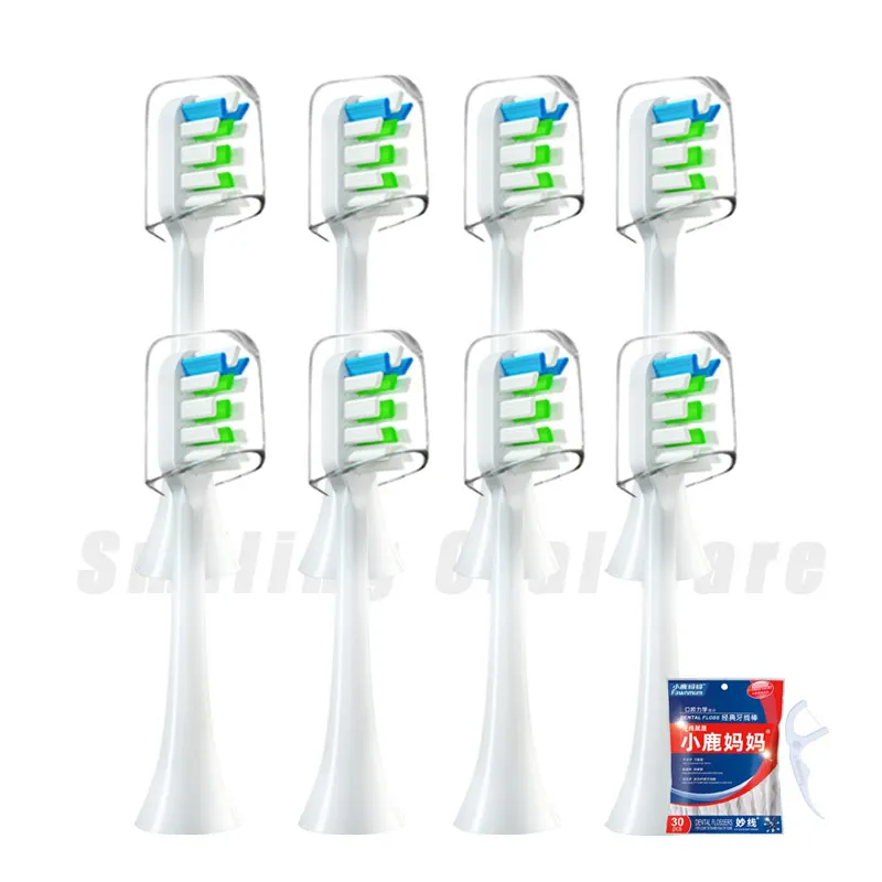 8PCS White