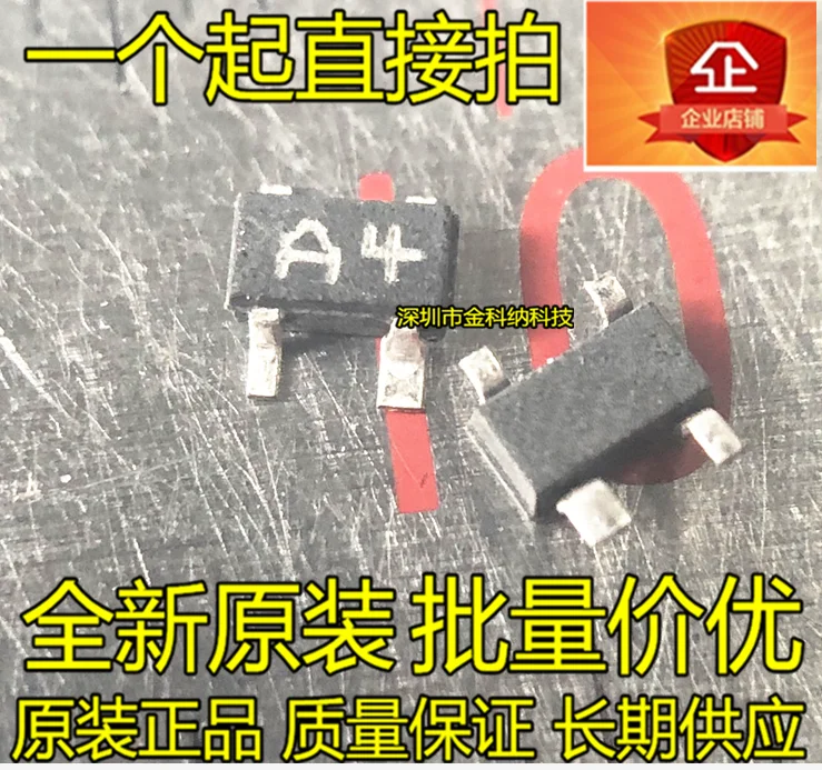 10pcs 전용 오리지널 새 1SS319 실크 스크린 A4 SMD 스위칭 다이오드 ..