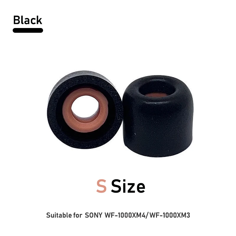 S Black