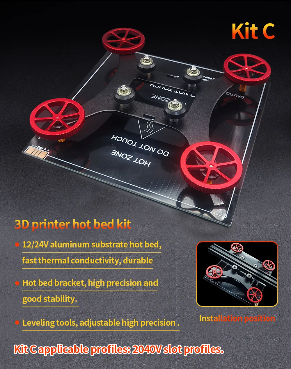 3d, 150mm, 235mm, 310mm, 12v, 24v, com