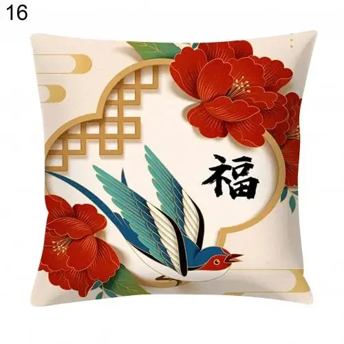 thumbnail image 1 of Funda de almohada estampada con Año Nuevo chino para cama, sofá, funda de cojín, adorno decorativo, 1 of 5