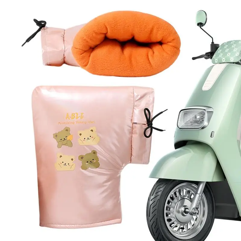 

Мотоциклетные водонепроницаемые рукавицы на руль для снегохода 2 шт. рукавицы на руль для квадроцикла велосипедные перчатки муфты для скутера