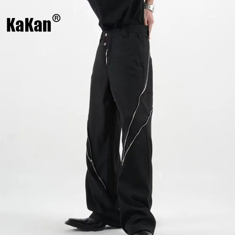 Kakan - European and American New Black High Street Jeans for Men's Wear, Work Fit Zipper Casual Pants K71-665