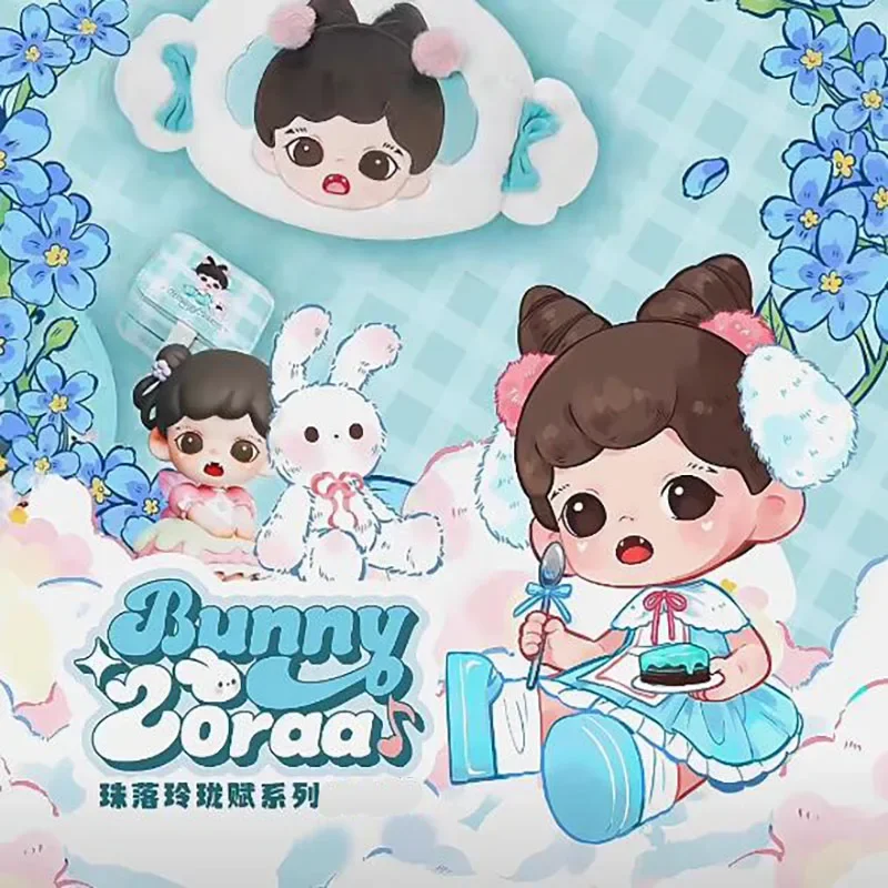 

Zoraa Linglong Series Jelly Bags Mobile Phone Bags Cute Peripheral Kawaii Jewelry Storage Box Makeup Bag Crossbody Bag Gifts