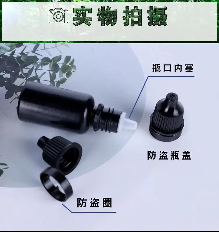 5ml 10ml Eye Dropper Bottle Black Anti Light Plastic Pointed Tip Liquid Dispensing Squeeze Dropping Theft Caps Refillable Empty