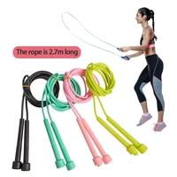 Speed Skills Skipping Rope Adult Jump Rope Weight Loss Children Sports Portable Fitness Equipment Professional Men Women Gym 1