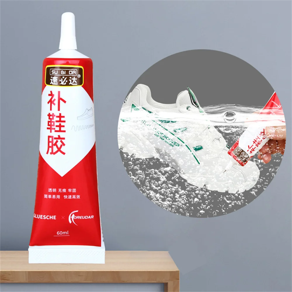 Repair Glue Instant Glue Super Glue Shoe Glue Waterproof Quick-drying