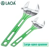LAOA Large Open Adjustable Spanner Light Weight Wrench Tools Household Maintenance Tool " 1