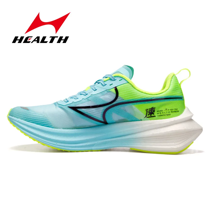 Health Designer Adult Men Professional Marathon Shoes Breathable All Carbon Plate Ultra Light Anti-skid Running Training Shoes