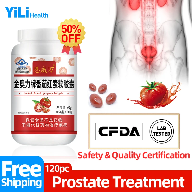 Prostate Treatment Capsule Prostatitis Lycopene Capsules Sperm Quality