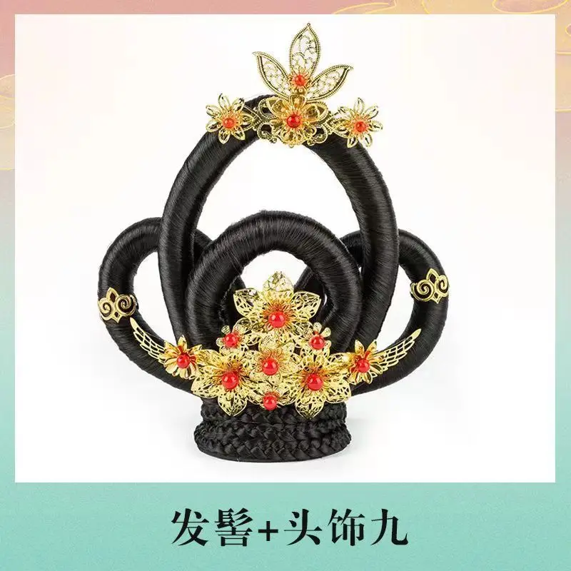 Orihan Ancient Chinese Tang Han Dunhuang Dance Costume Wig and Hair Accessories