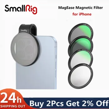 SmallRig MagEase 마그네틱 VND 필터 키트, CPL 필터 키트, 1/4 블랙 미스트 필터 키트, 스타 크로스 필터 키트, 아이폰 4215 52mm