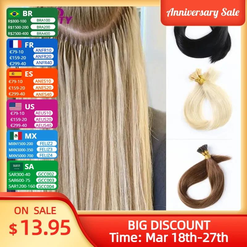 I Tip Hair Extension Straight Human Hair Extension 0.8g/ 1g/Strand 50pc/Set Capsule Keratin Natural Fusion Human Hair Extension pre bonded i tip human hair extension light yaki microlink yaki straight brazilian remy stick i tip hair 100g 100strands
