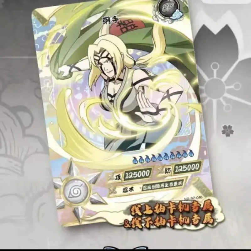 Naruto Card Game 4th EX Pack SE Limited Hinata BP Tsunade SP Naruto Card Game 4th EX Pack SE Limited Hinata BP Tsunade SP