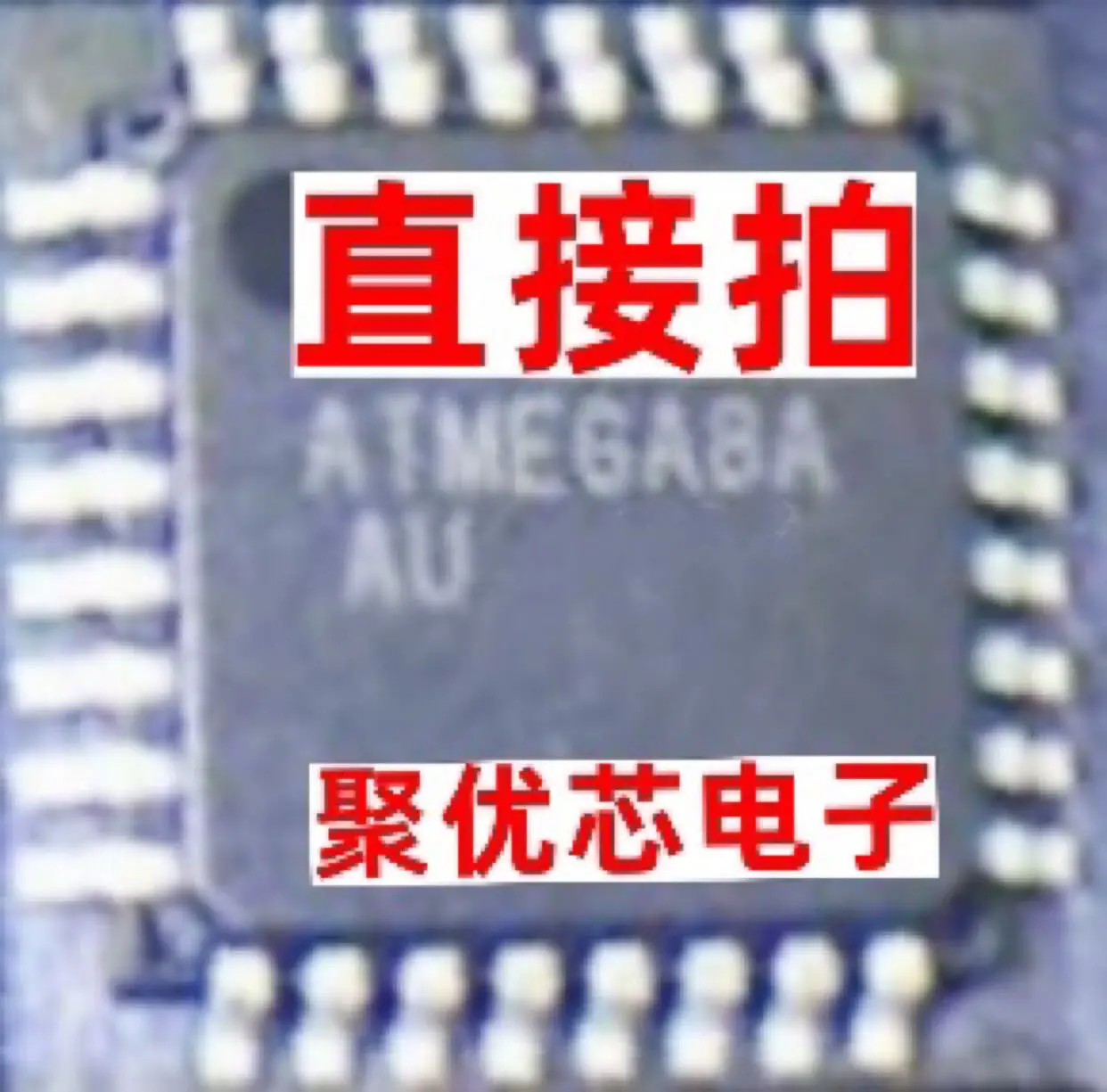 

ATMEGA8A-AU A8L-8AU QFP32 8
