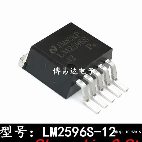 

10pieces Original stock LM2596S-12 LM2596-12 TO-263-5 3A 12V