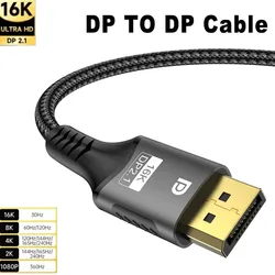 Ultra - High - Definition DisplayPort 2.1 Cable with 16K and 8K Support, 80Gbps HDR Video & Audio Transfer - 3m (DP 2.1 16K)