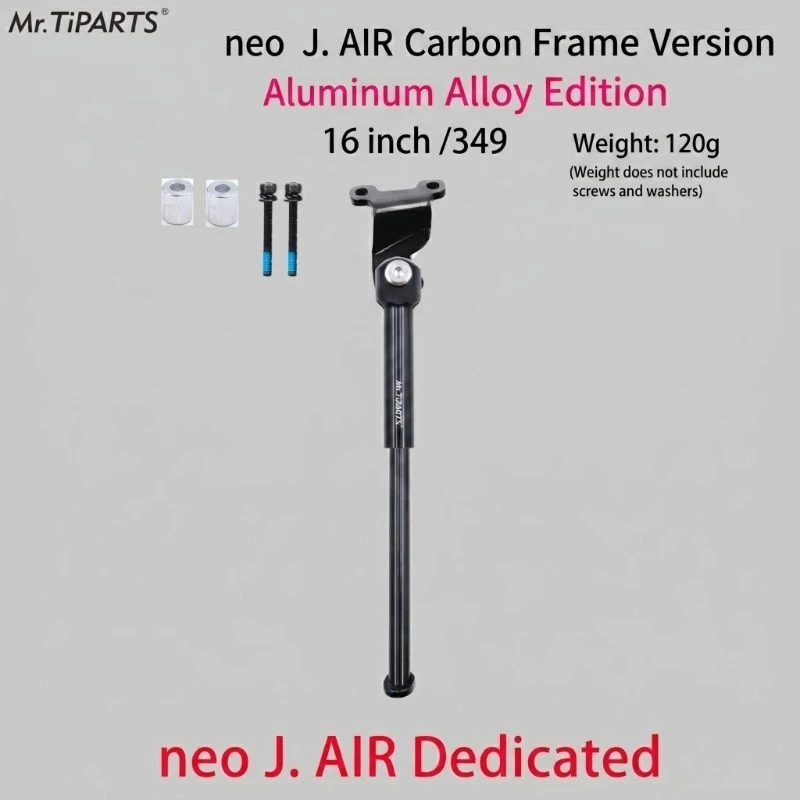 Lightweight Carbon Fiber Tri-Fold Bicycle Kickstand, Portable and Durable