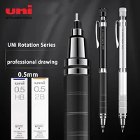 Uni Mechanical Pencil Set M5-1017 Kuru Toga Roulette Model Automatic Lead Spin 0.5mm Office School Supplies Japanese Stationery 1
