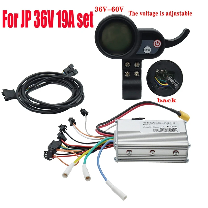 36V 19A Brushless Motor Controller +36-60V Dashboard Meter Kit For JP Electric Scooter Accessories