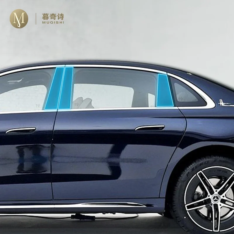 

For Mercedes Benz W213 Class-E 2024 Car Exterior PPF transparent Paint protective film TPU Anti scratch BC Window pillar strip