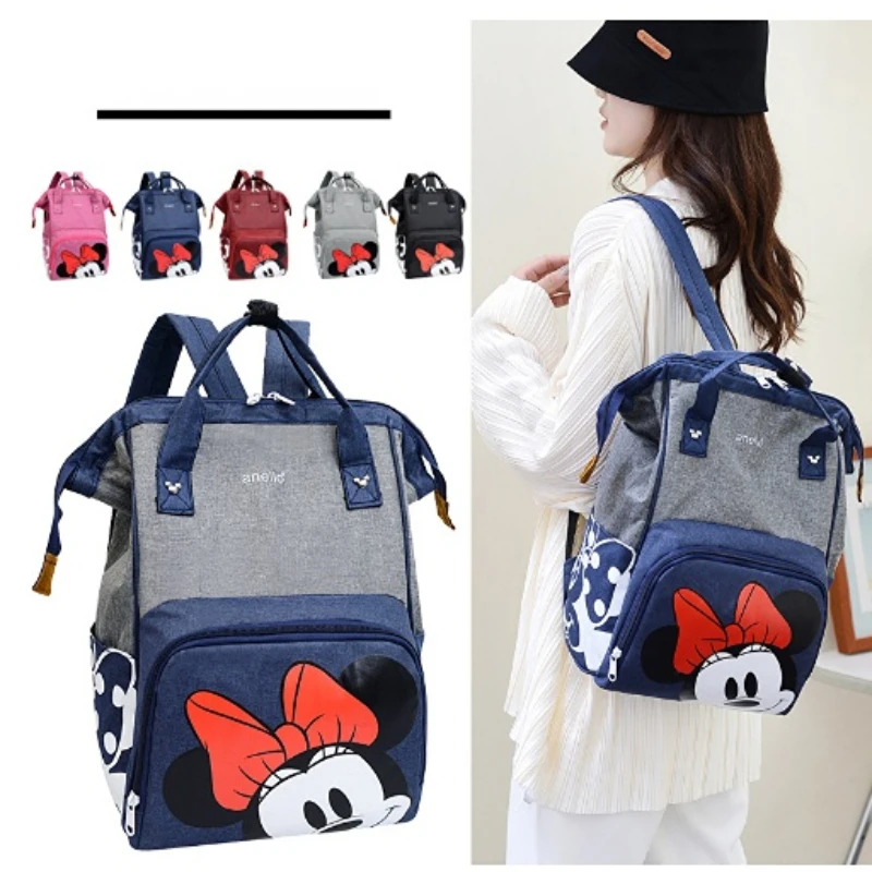 DisneyBabyDiaperBagLargeCapacityMaternityBackpackForMom