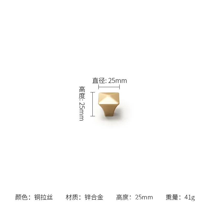 خزانة ذهبية تسحب خزانة ملابس من سبائك الزنك/مقابض...