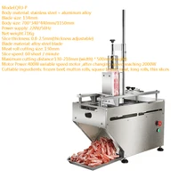 Electric Meat Cutter Automatic Double Cut Mutton Roll Machine Cutting Beef Lamb Roll Machine Kitchen Tools 2
