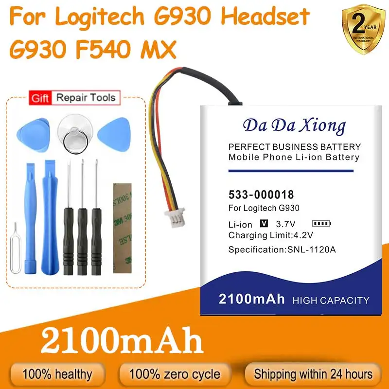 Bateria para Logitech G930 Gaming Headset, 2100mAh, 533-000018