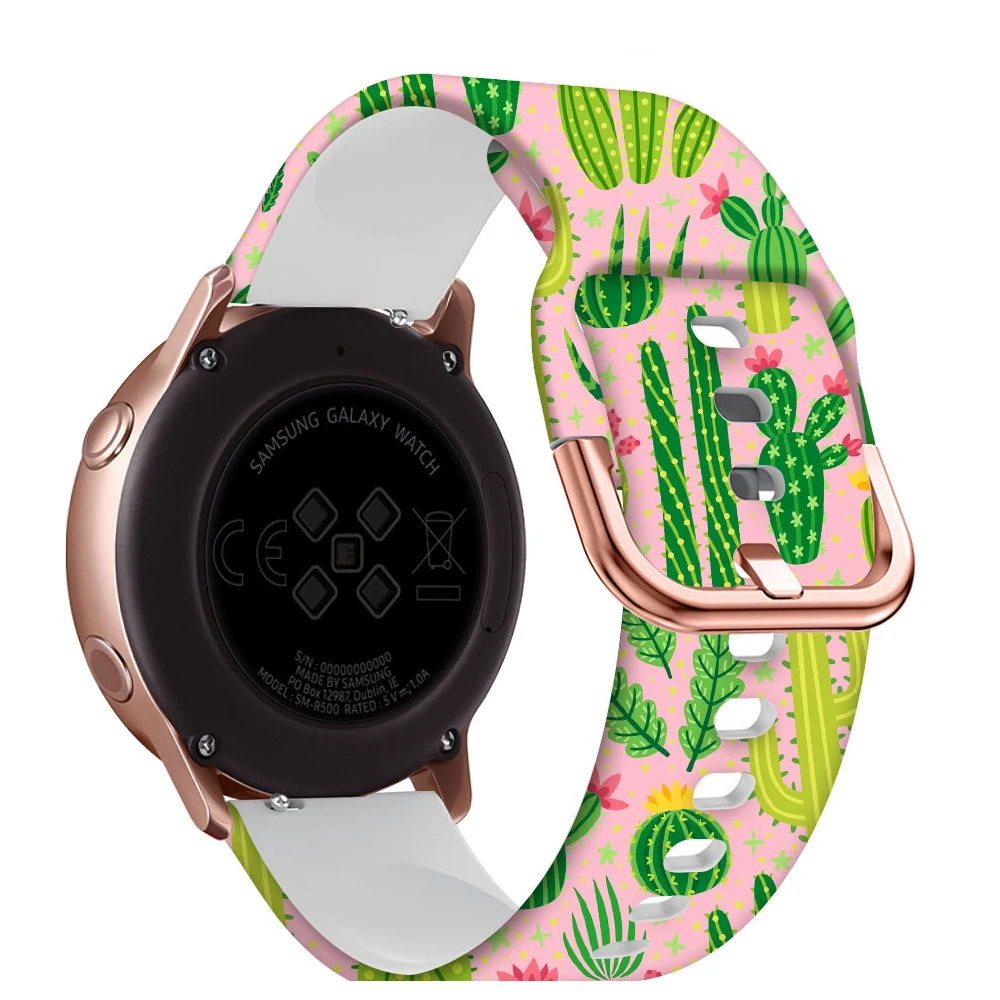 Silicone Sport Watchband - 20mm Vibrant Print Strap