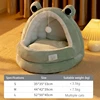 New Cute Mongolian Yurt Pet Nest Home Pet Supplies Semi Closed Panda Nest Fun Cat Playful Autumn and Winter Warm Dog Nest 5