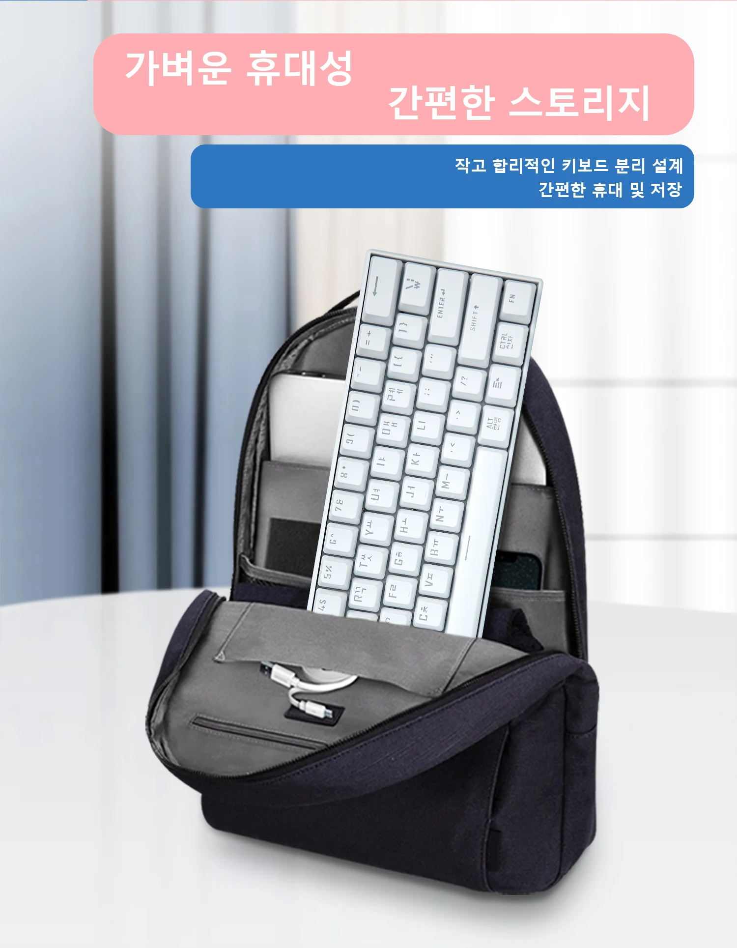 한국어 62키 기계식 키보드 ISO 레이아웃 60% 미니 컬러 백라이트 USB 유선 게이머 키보드 반투명 맞춤형 키캡 여행용 데스크탑 노트북 PC UYIQ YQ62